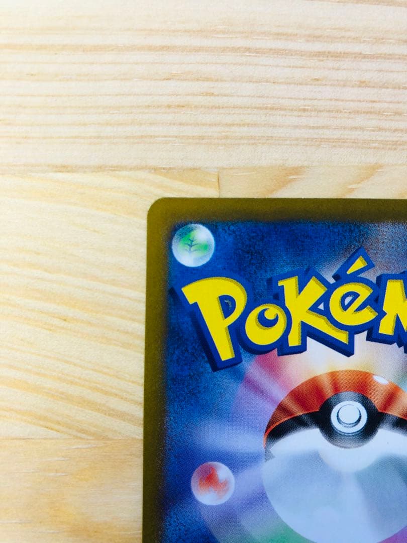 【美品】ニャース AR 192/SV-P プロモカード