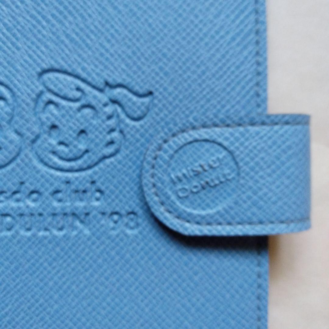 misdo club 1998年製 スケジュール手帳