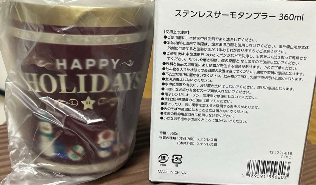 Switch2 東日本西日本桃太郎電鉄＆マリオカートworld