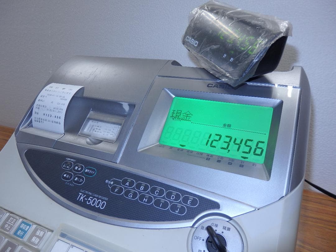 0118 設定無料 TK-5000 72タッチ カシオレジスター 軽減税率対応
