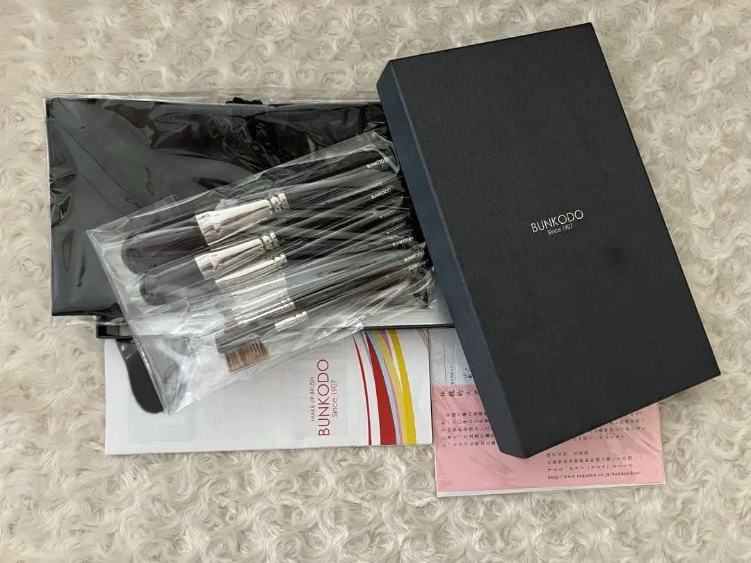 熊野筆　文宏堂　KBシリーズ　メイクブラシセット〈9本セット〉灰リス※