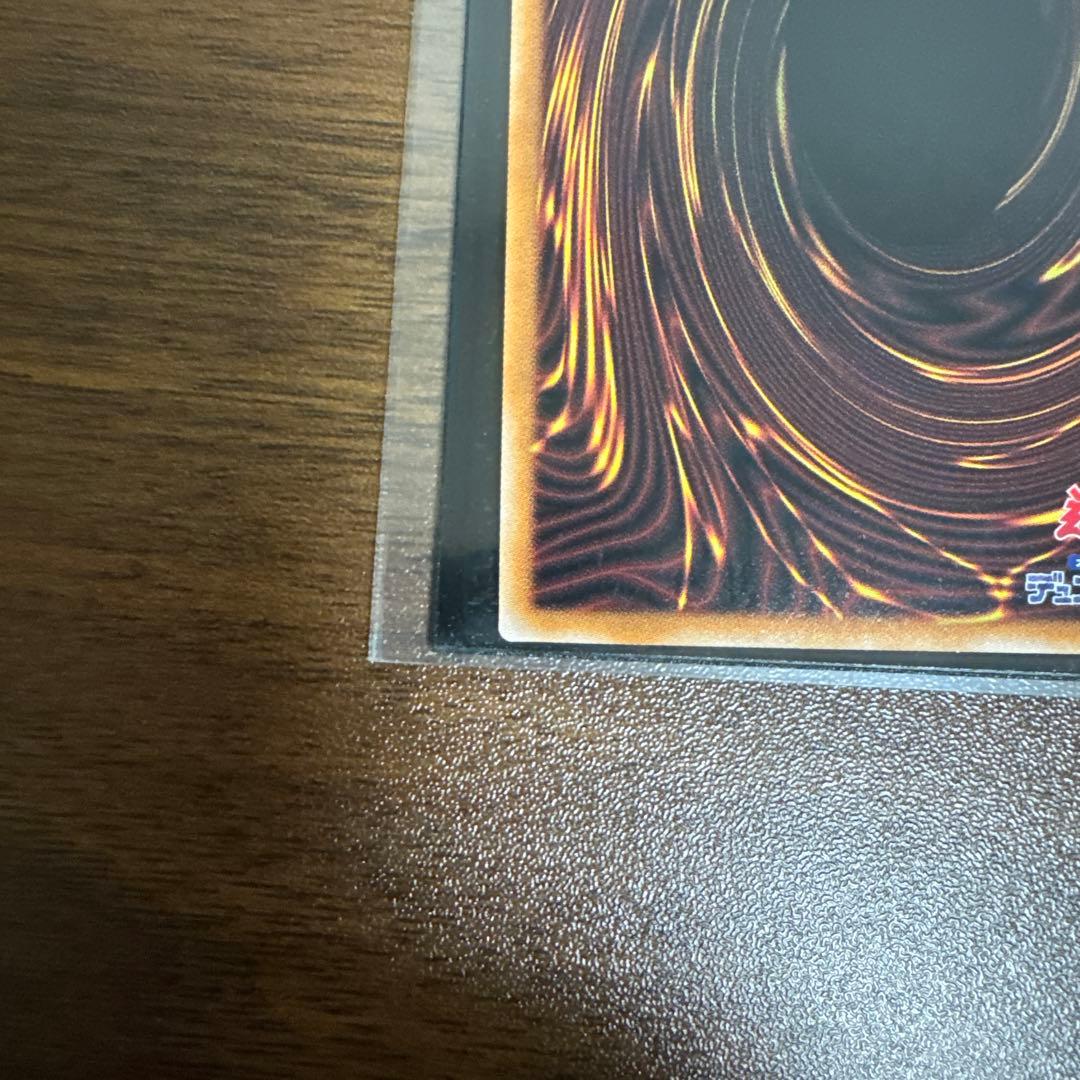 霊王の波動　ドミナス・インパルス　25th 3枚セット