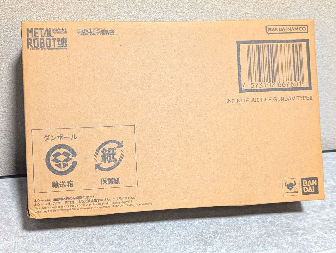 L ROBOT魂 インフィニットジャスティスガンダム弐式