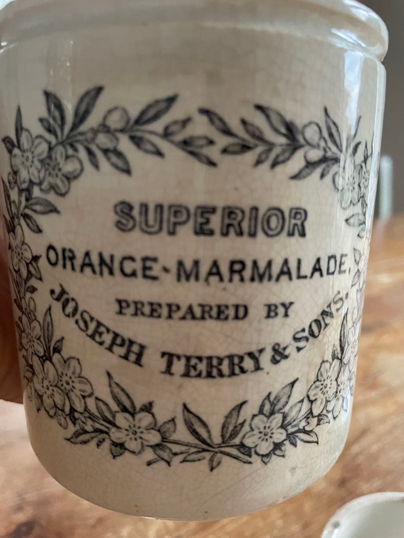 激レア　花柄　古いマーマレードジャー