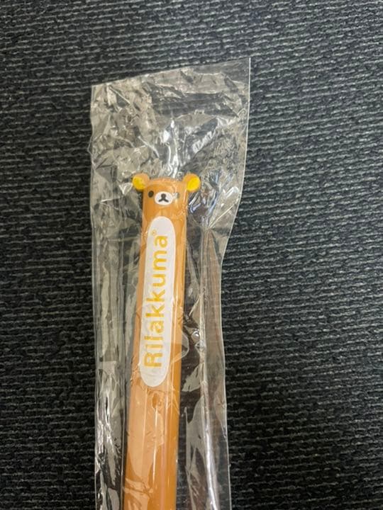 新品　製薬会社　ノベルティ　リラックマ　ボールペン　レア　4本セット