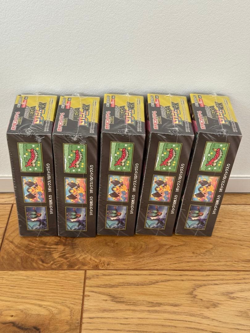 【シュリンク付き未開封】5BOX メガドリームex ポケモンカード