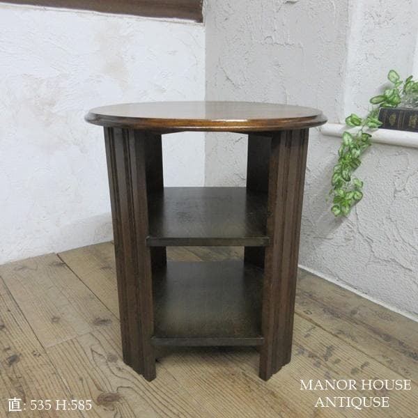 イギリス アンティーク 家具 ブックテーブル サイドテーブル 本棚 6132d