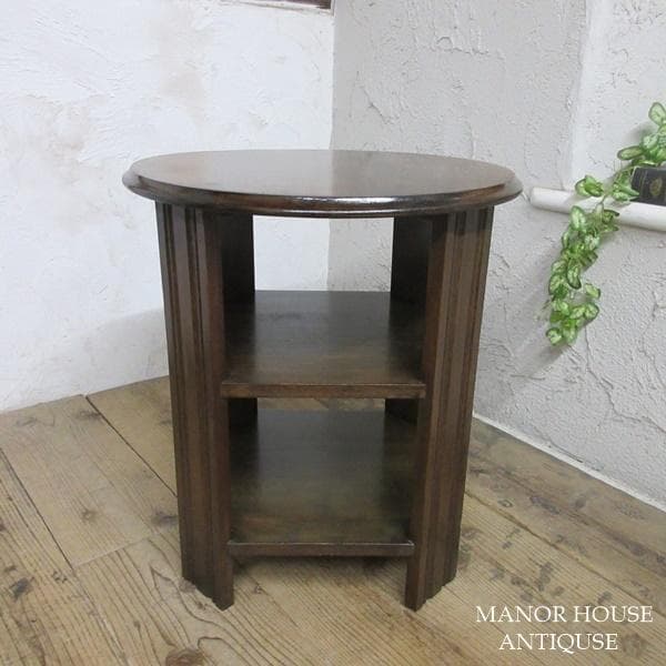 イギリス アンティーク 家具 ブックテーブル サイドテーブル 本棚 6132d