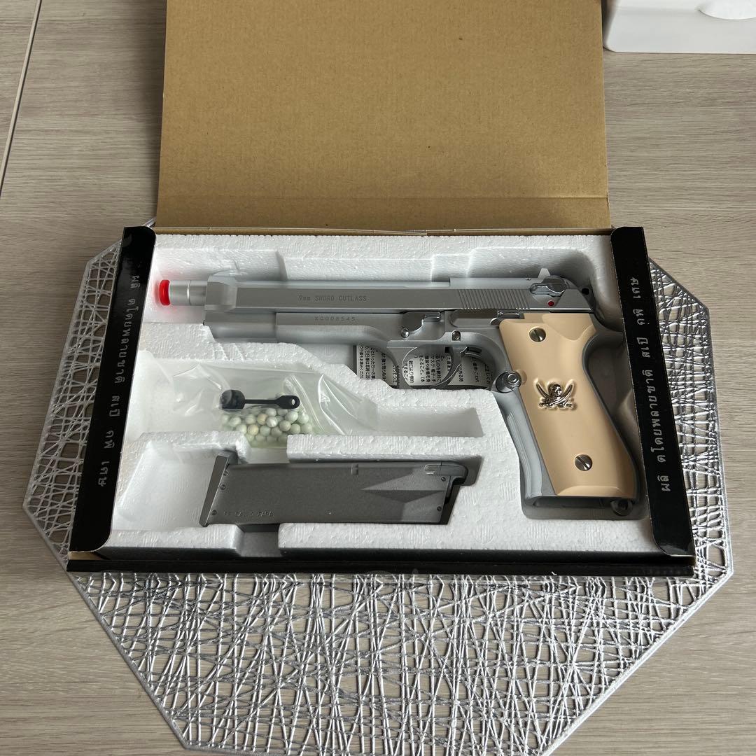 KSC ソードカトラス　ver2