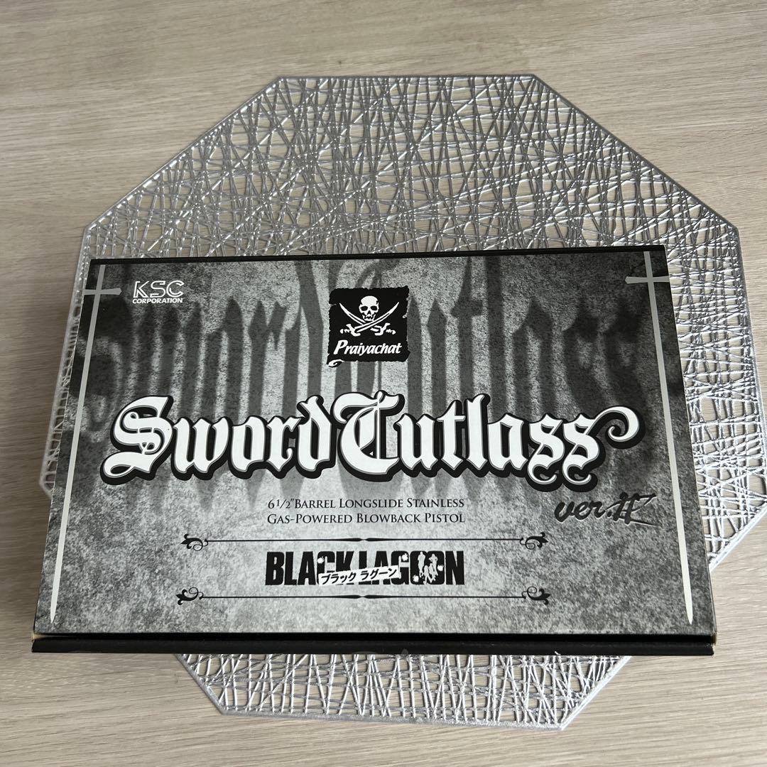 KSC ソードカトラス　ver2