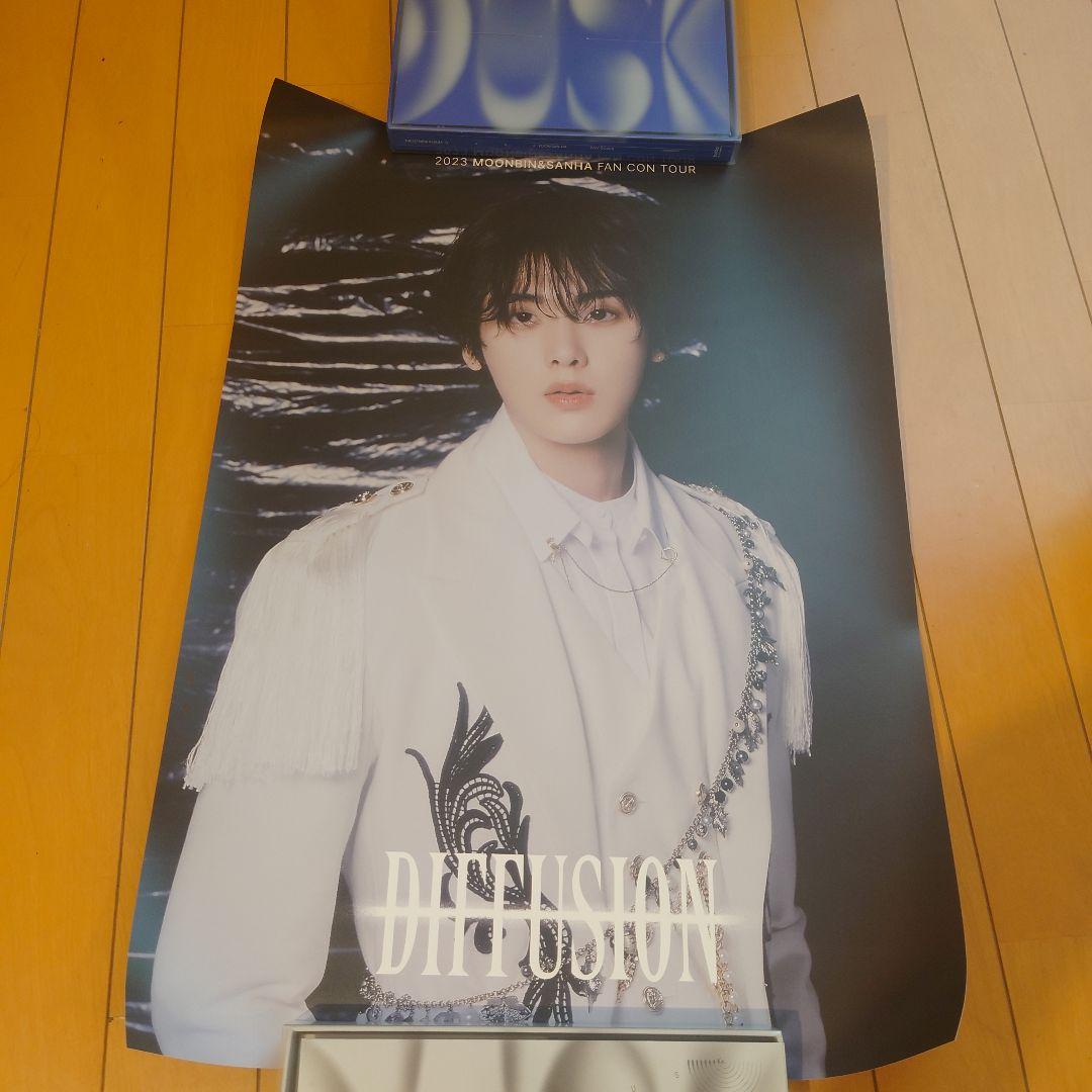 ASTRO アストロ DIFFUSION MOONBIN SANHA ポスター