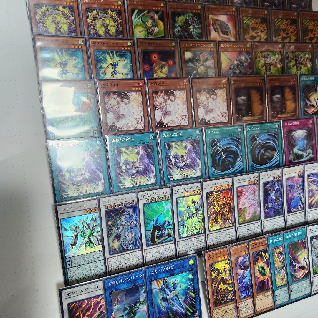 即日発送　SR絢嵐デッキ　構築済みデッキ　絢嵐たるスエ