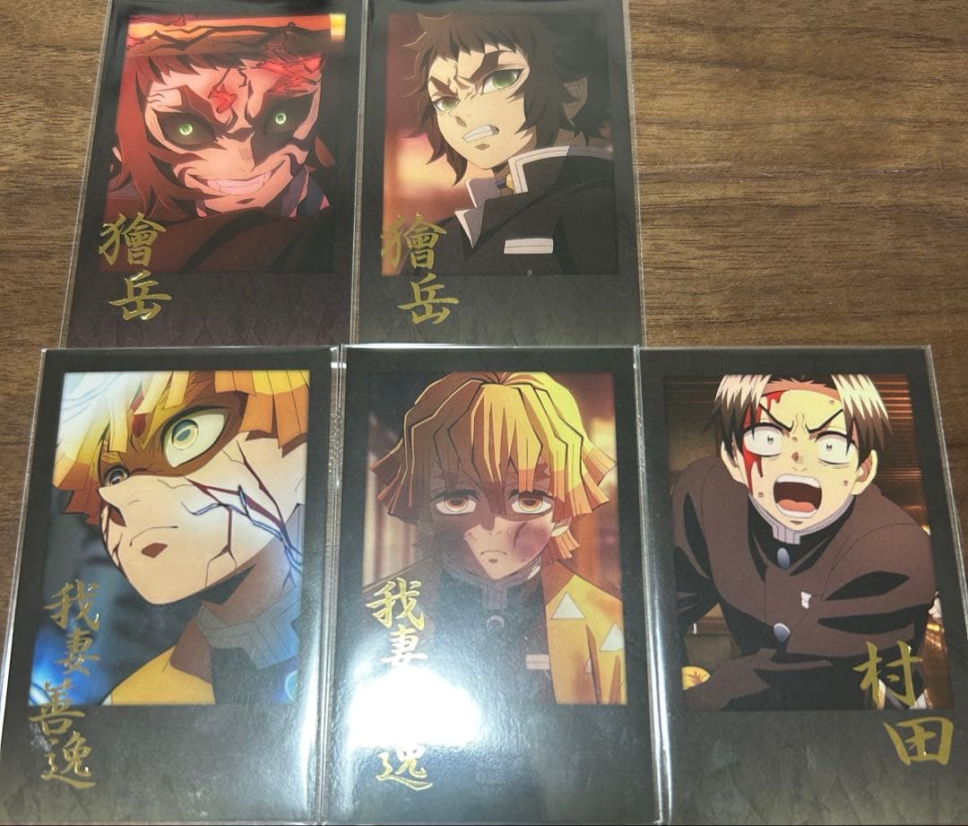 鬼滅の刃　獪岳　善逸　お楽しみくじ 缶バッジ　チェキ風ブロマイド　ポストカード