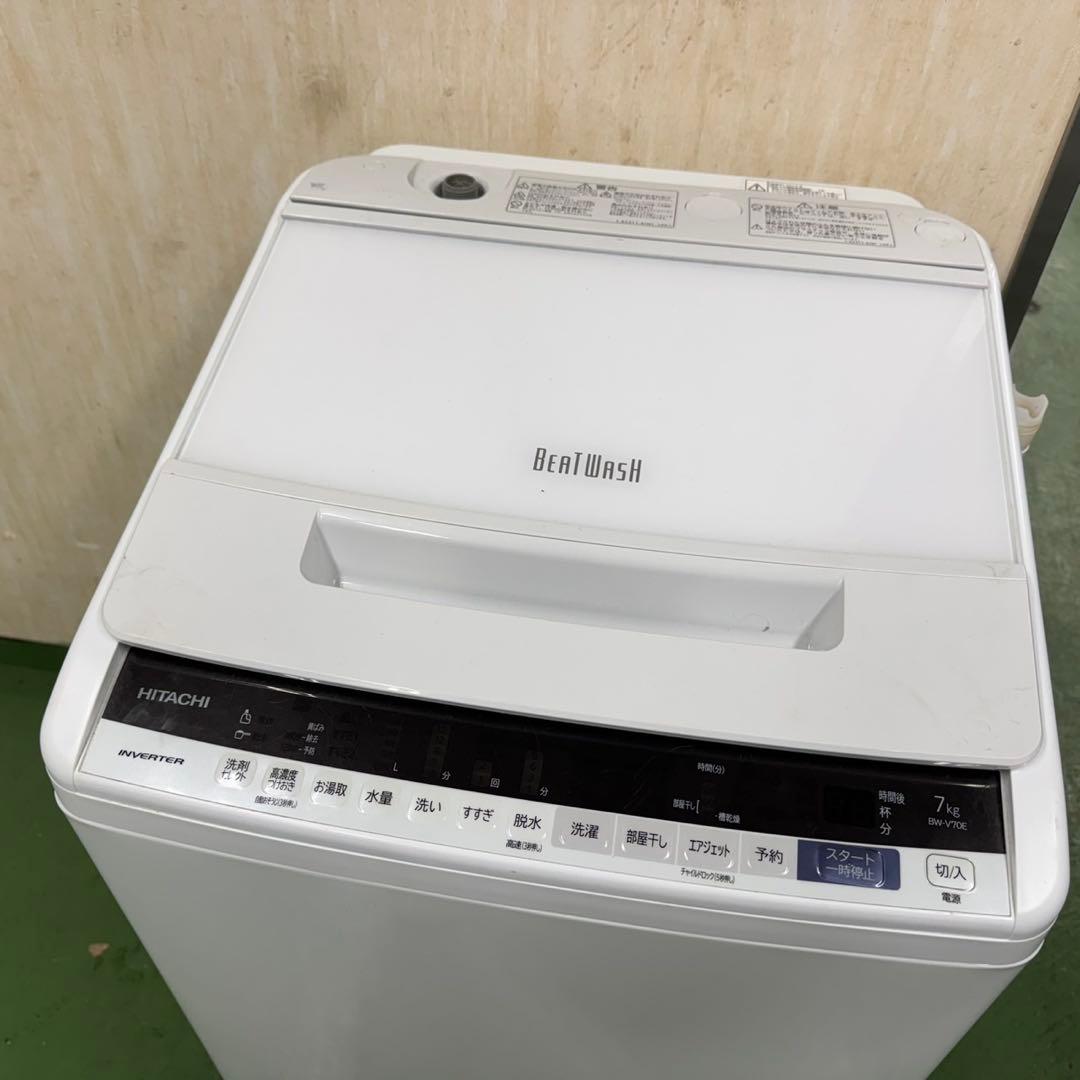 196 送料設置無料 日立　洗濯機　7㌔　一人暮らし