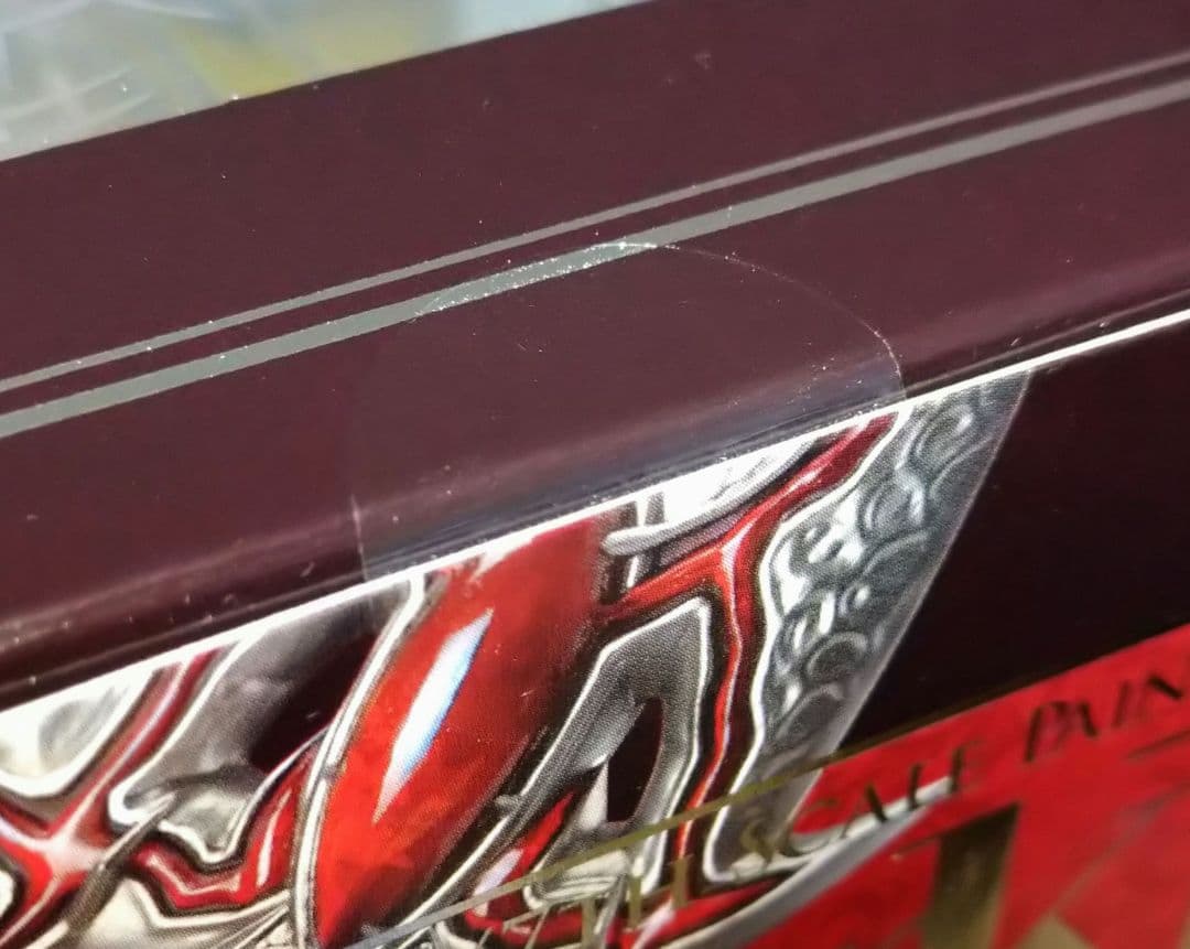 リネージュII ダークエルフ 褐色ver. 1/7 完成品フィギュア