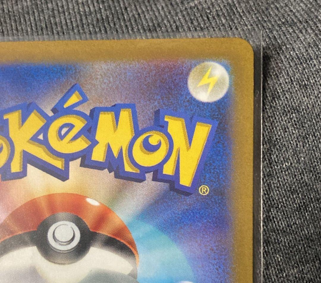 す*ー様 【美品】オリジンディアルガVSTAR UR