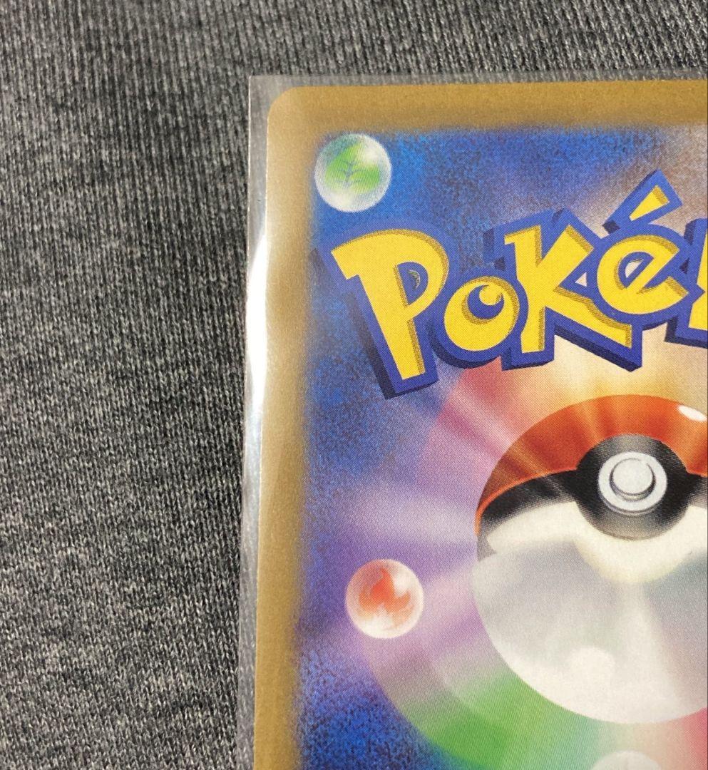 す*ー様 【美品】オリジンディアルガVSTAR UR