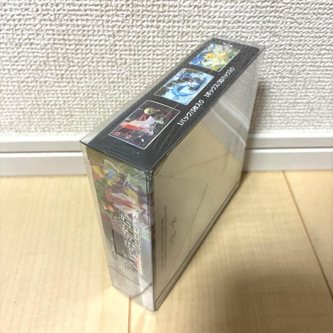 ト*す様 新品未開封 シュリンク付 ポケカ VMAXライジング　希少