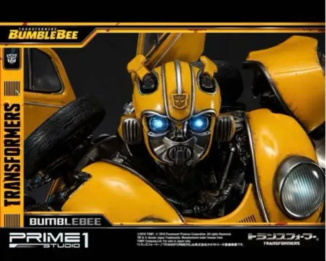 TRANSFORMERS Bumblebee バンブルビー (トランスフォーマー