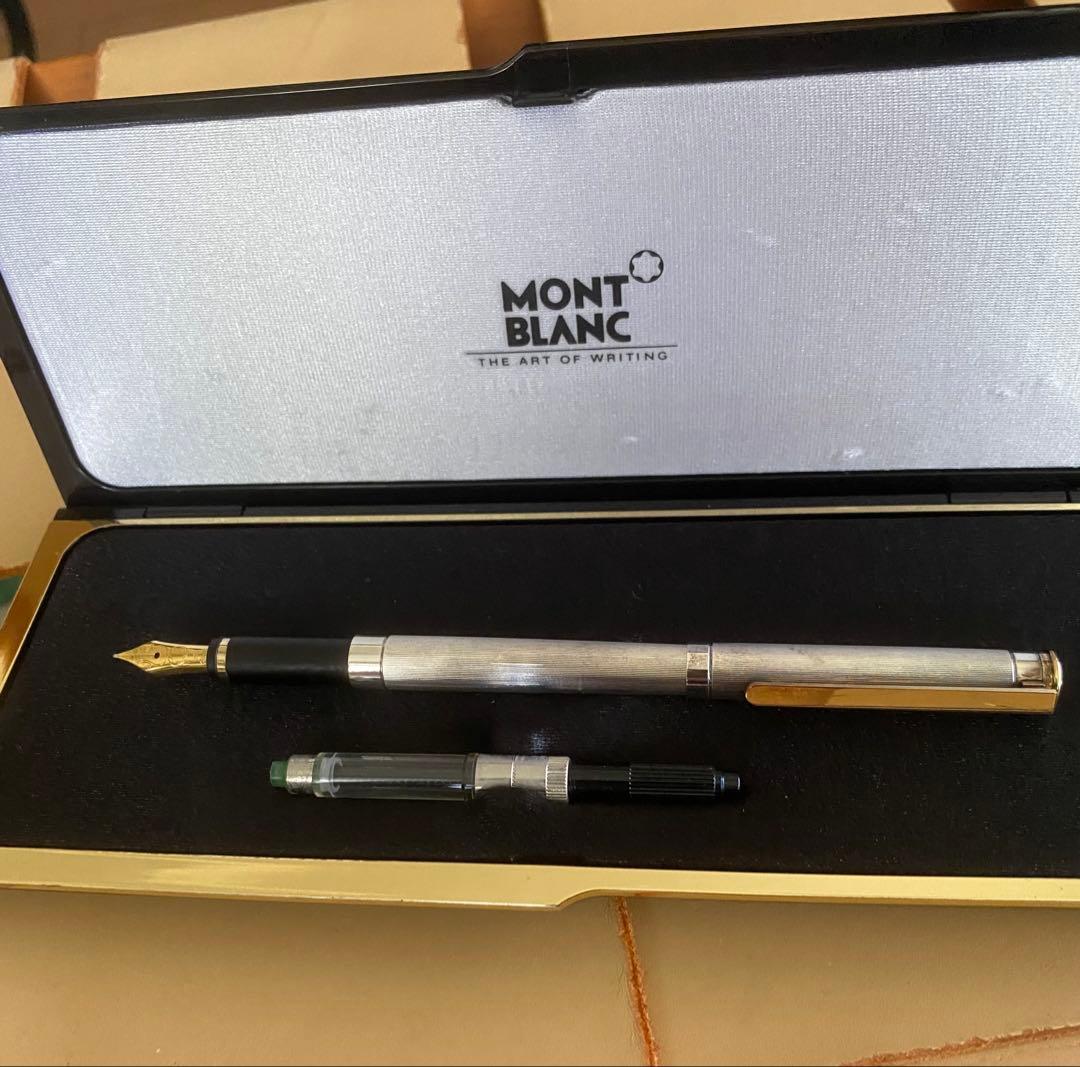 モンブランMONT BLANC 万年筆 スリム　ペン先 18K/750金ゴールド