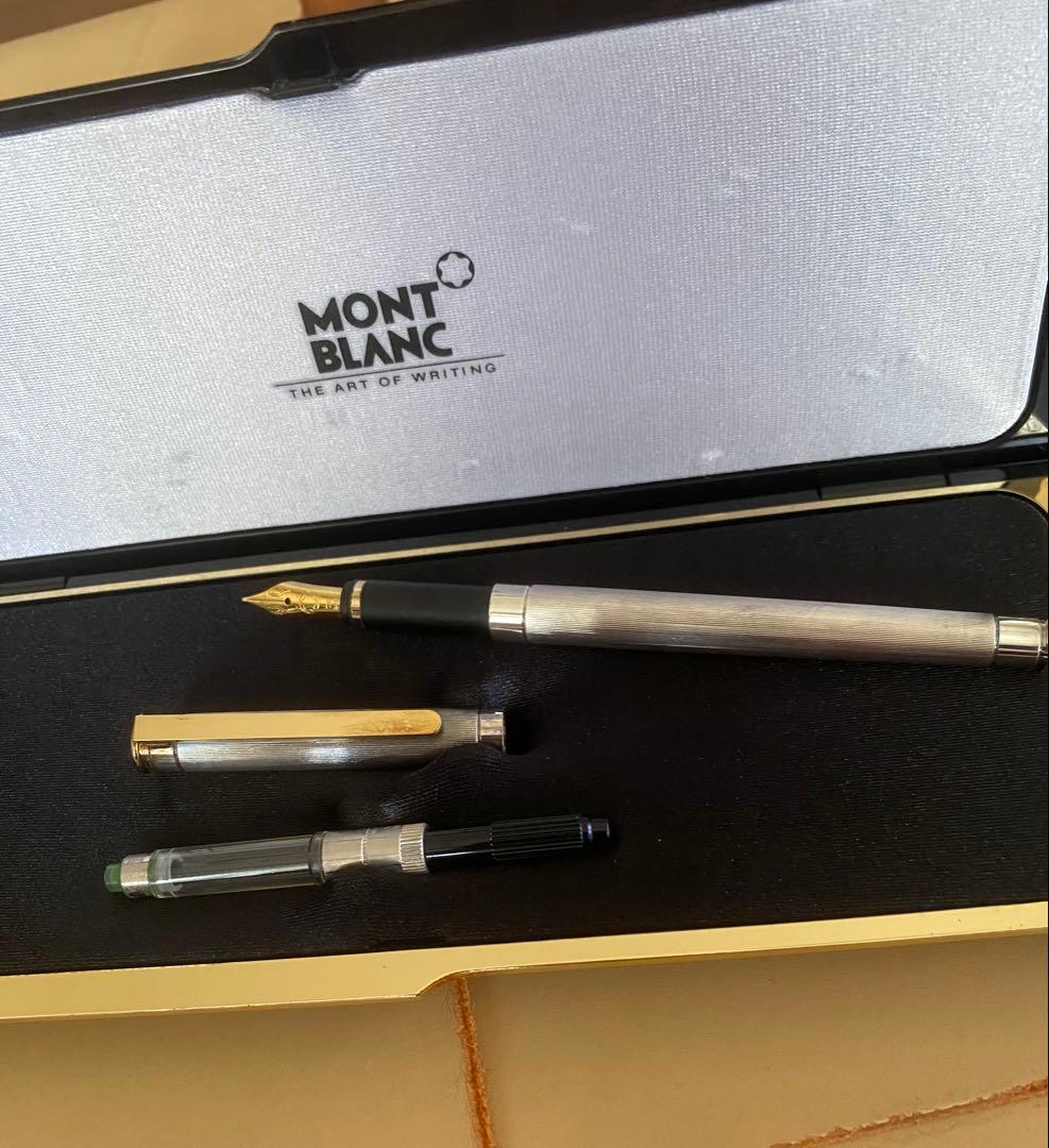 モンブランMONT BLANC 万年筆 スリム　ペン先 18K/750金ゴールド