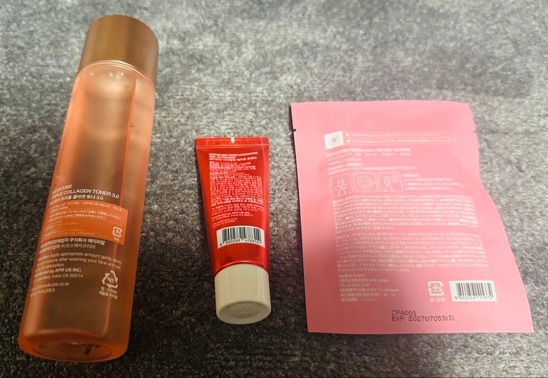 メディキューブ【公式正規品】ブースタープロミニプラス+クレンジングヘッド セット