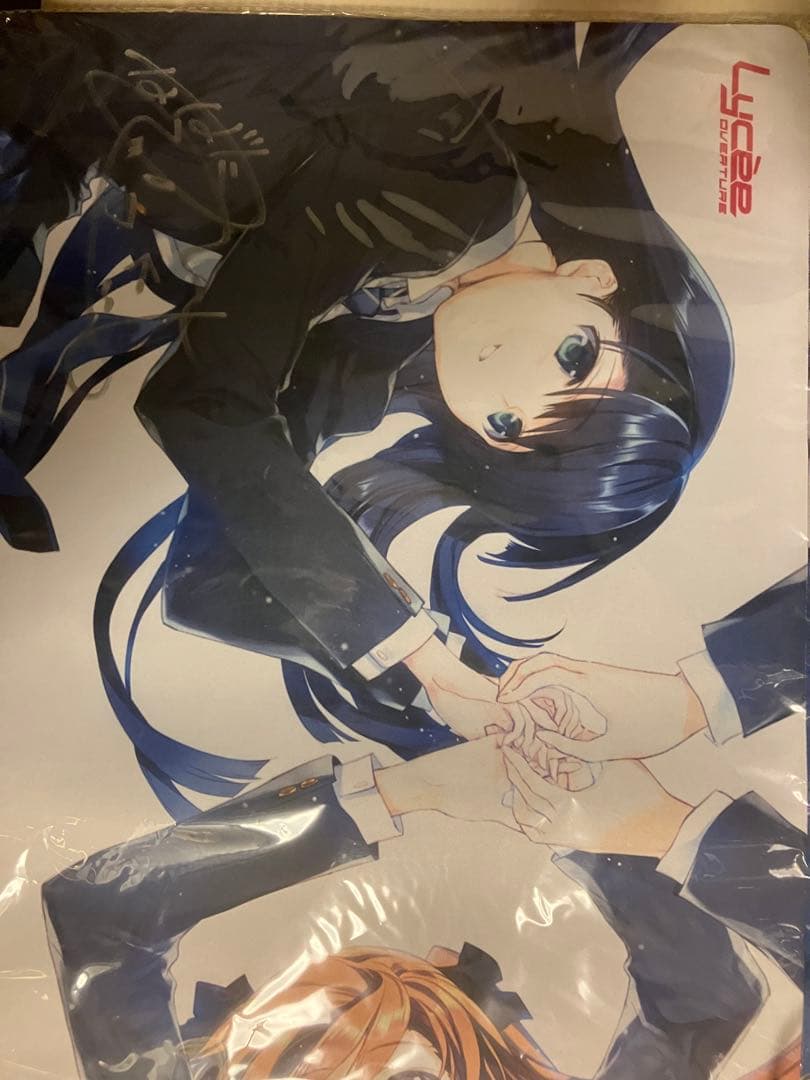 lycee 冬馬かずさ　直筆　プレイマット　Whitealbum　生天目