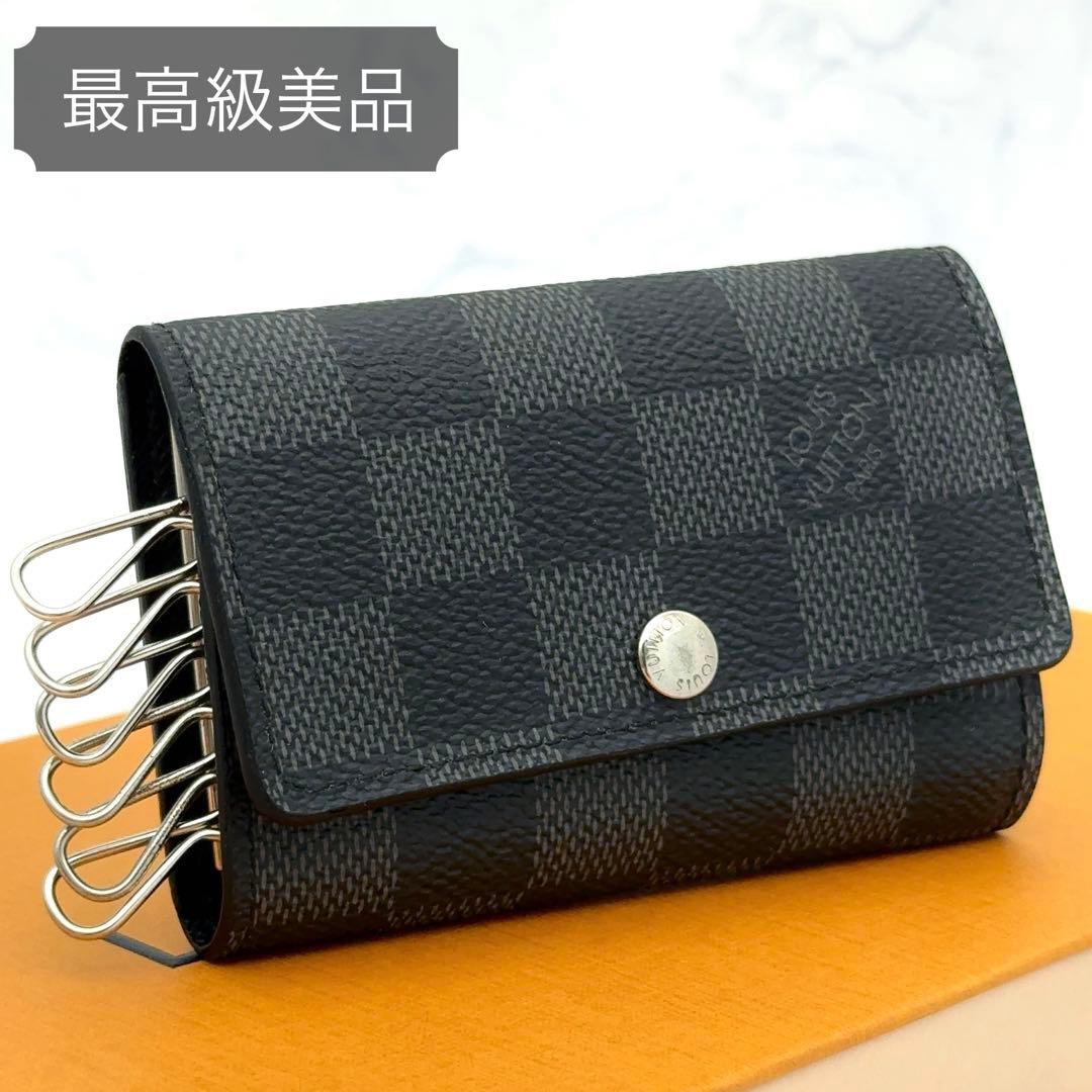 【最高級美品】ルイヴィトン ダミエ グラフィット ミュルティクレ6 キーケース