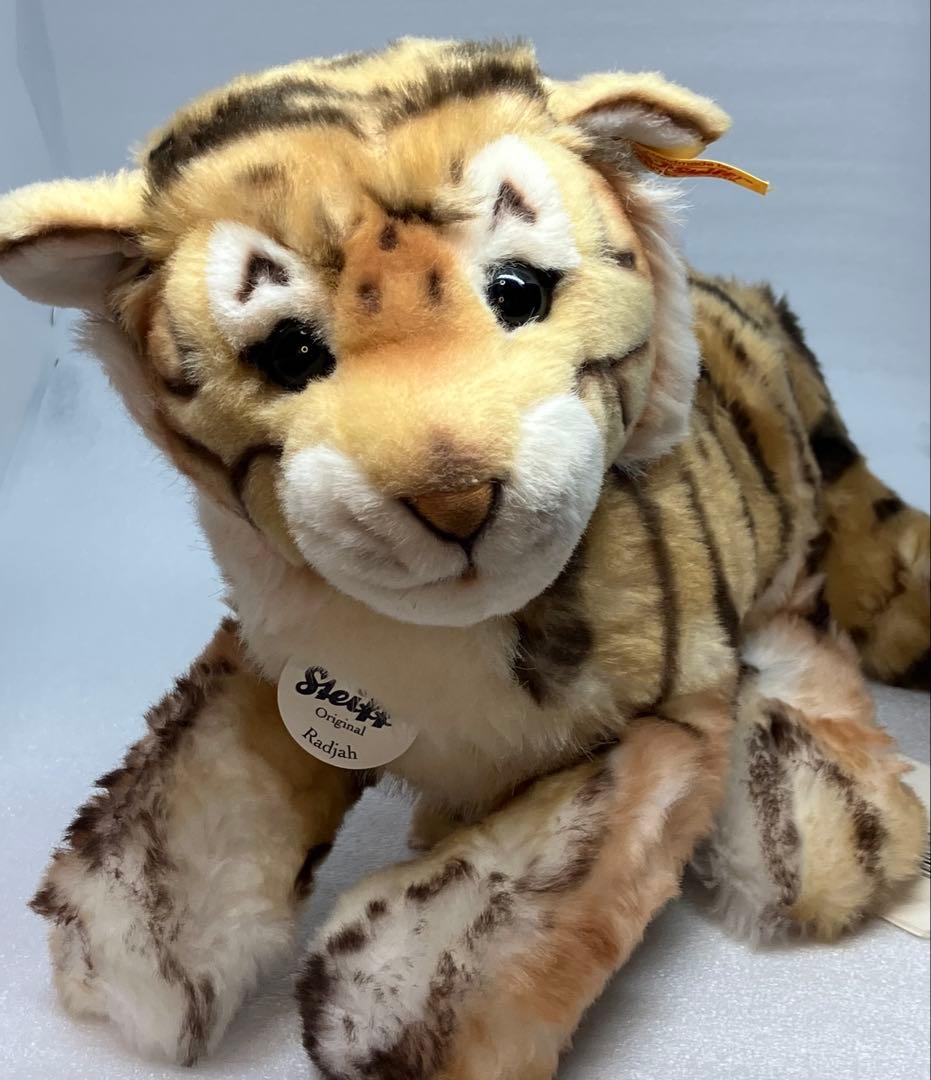 steiff シュタイフ トラ　赤ちゃん　ぬいぐるみ