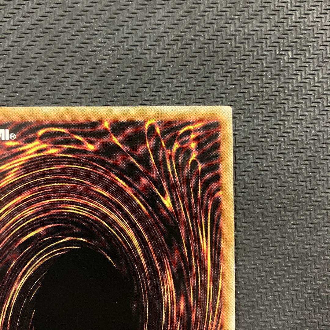 I:P マスカレーナ 絵違い　25th クオシク　遊戯王