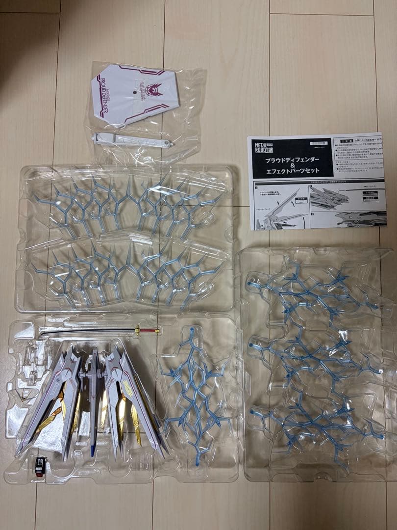 メタルロボット魂　プラウドディフェンダー&エフェクトパーツセット
