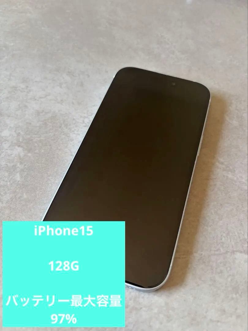 スマートフォン本体 スリムデザイン