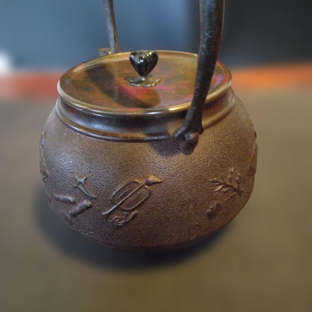 鉄瓶　？泉堂　工芸品