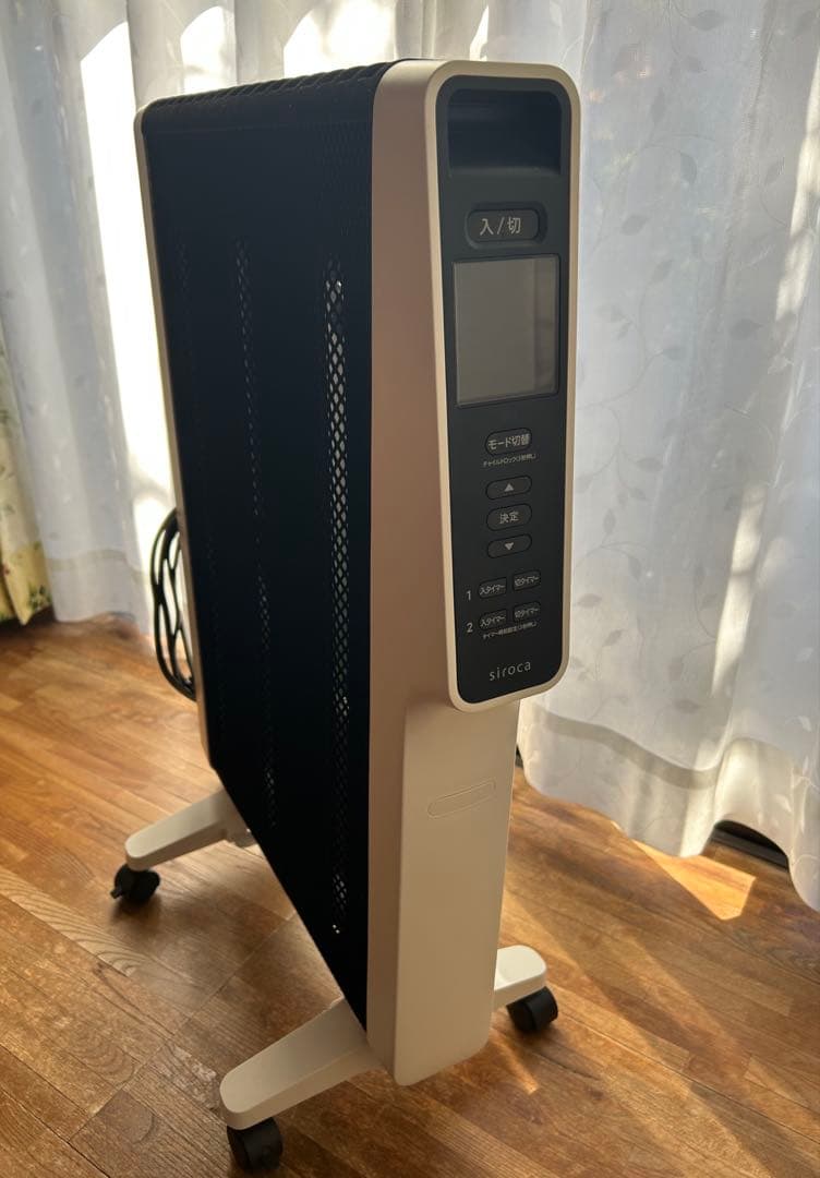siroca 遠赤外線ヒーター SN-M451 『2024年式』