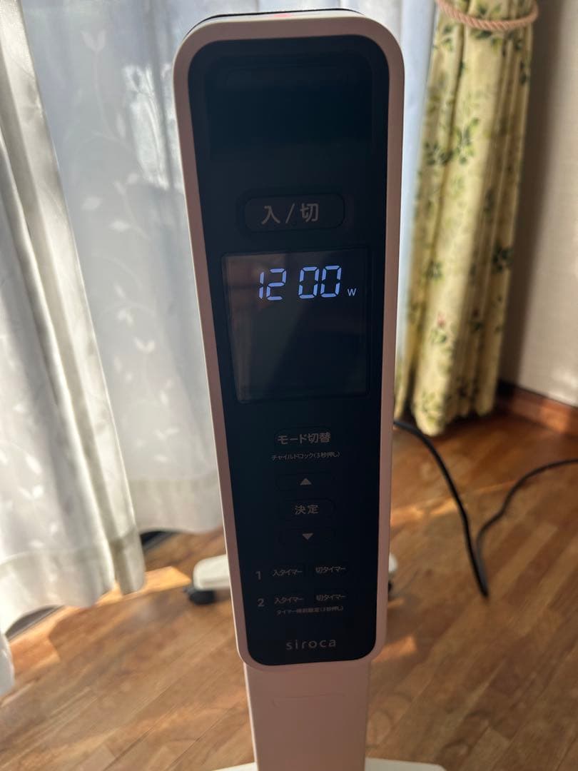 siroca 遠赤外線ヒーター SN-M451 『2024年式』