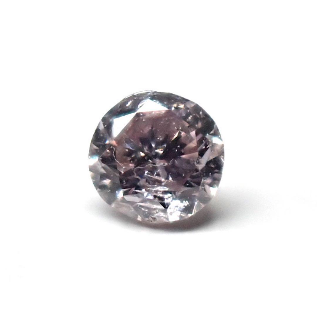 【オーストラリア産】ピンクダイヤモンド