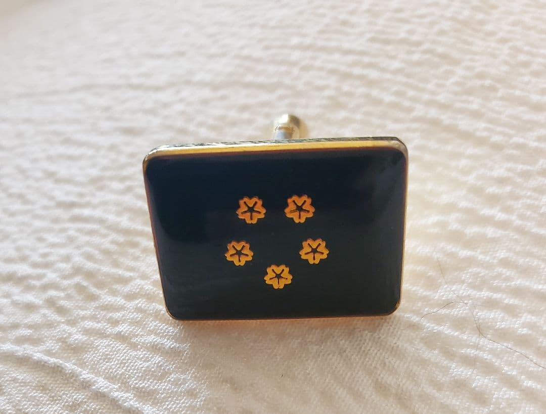 防衛庁長官 名入りピン(カフス)　【本日限定値下げ】