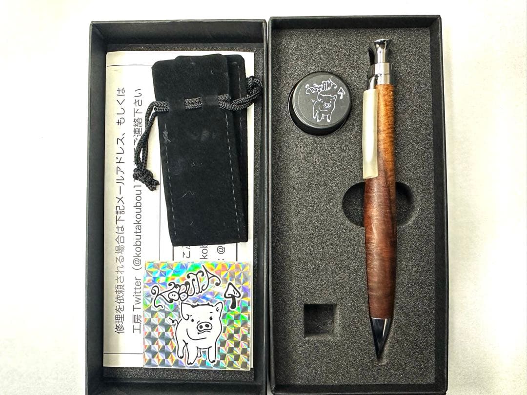 【ヨシ】こぶたサイアミ・こぶたチャンチン・楔アフゼリア・三神ブビンガ