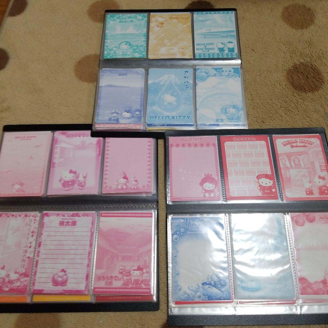SPプライス　ハローキティ　地方、地域限定キティ　バラメモ　各5枚2760枚大量