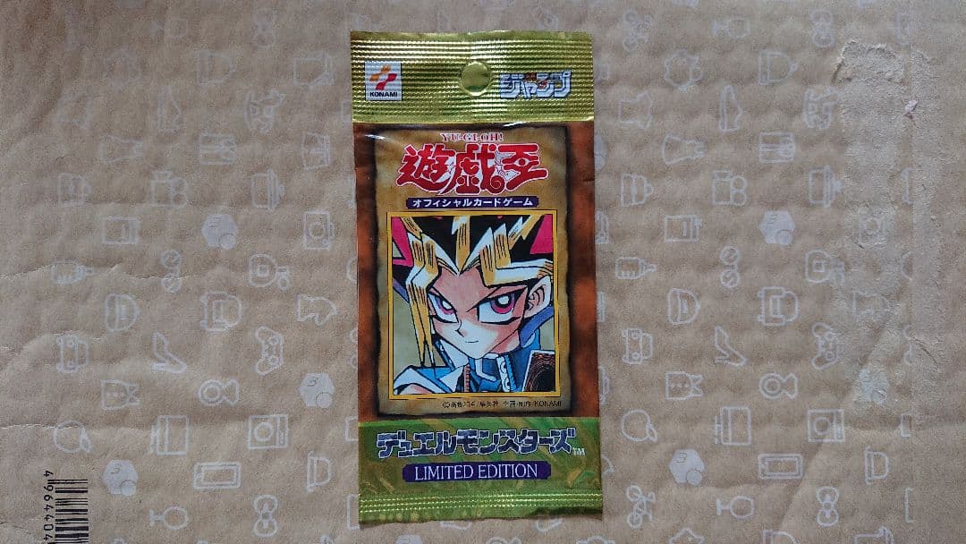 5/23期間限定出品！遊戯王カード「プレミアムパック1～17(1海馬以外)」