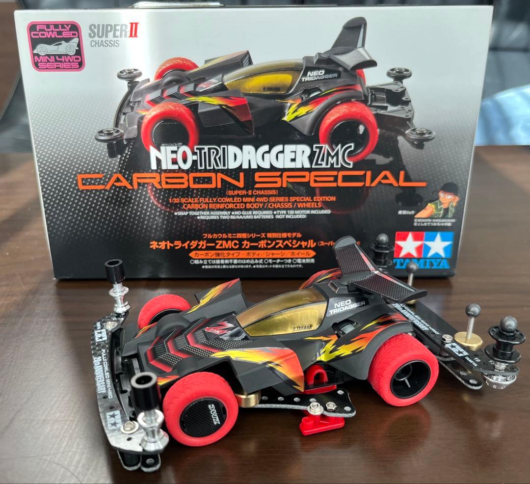タミヤ ミニ四駆 ネオトライダガーZMC カスタム 素組み 未使用品 入賞者作成