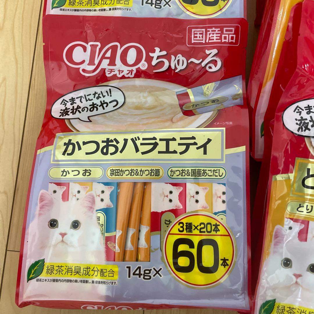 CIAO とりささみ まぐろ かつお バラエティ60本入り 7袋 計420本