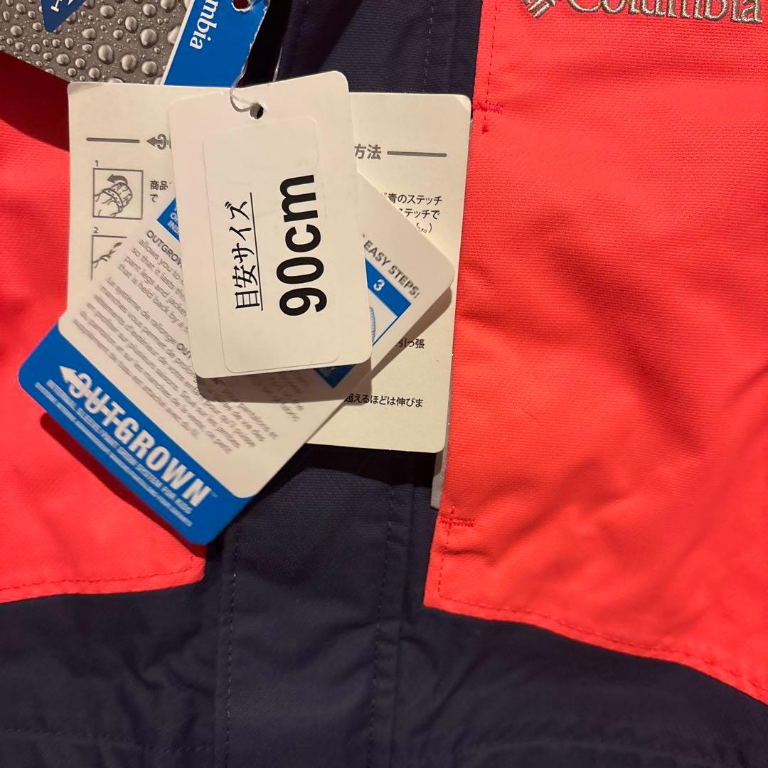 新品未使用　コロンビア Buga Suit 子供用スキーウェア　ジャンプスーツ