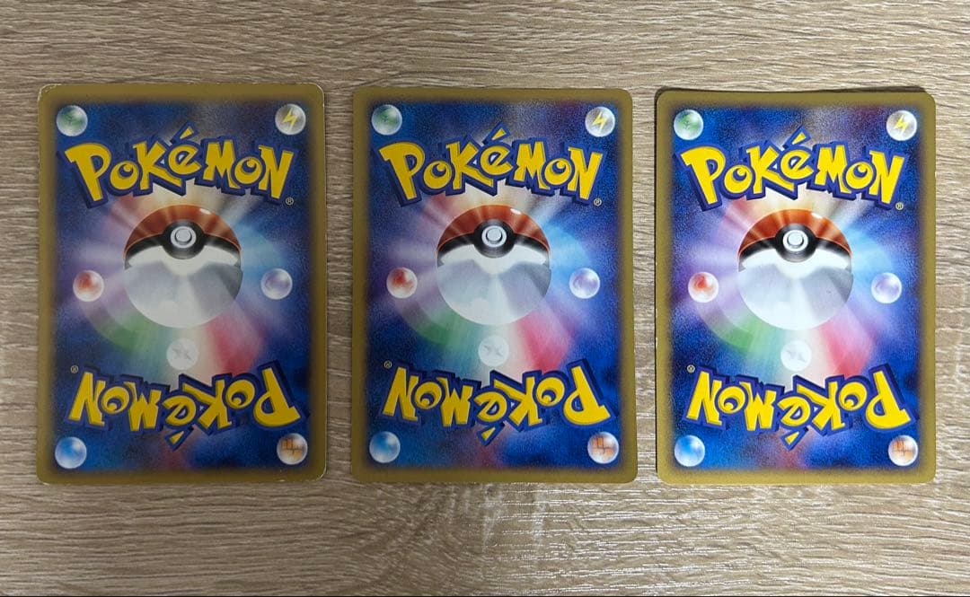 フーディン 116/128・カイリキー 121/128・ベトベトン005/092