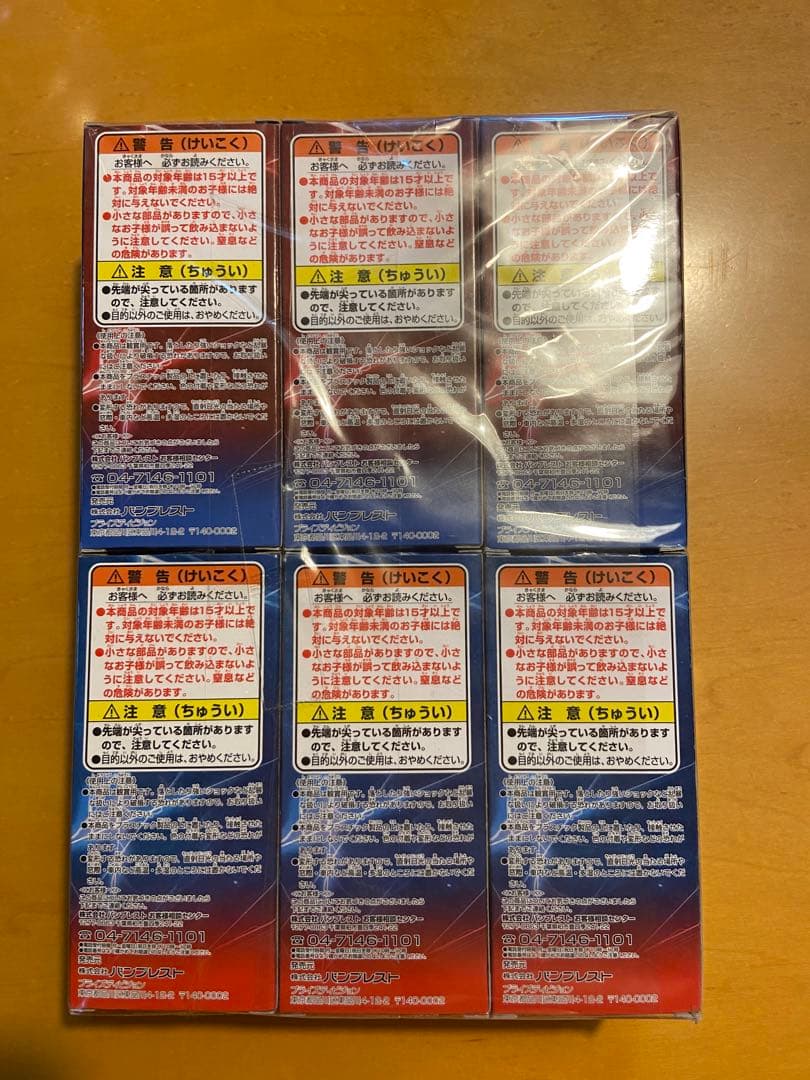 スパイダーマン ワールドコレクタブルフィギュア 6体セット