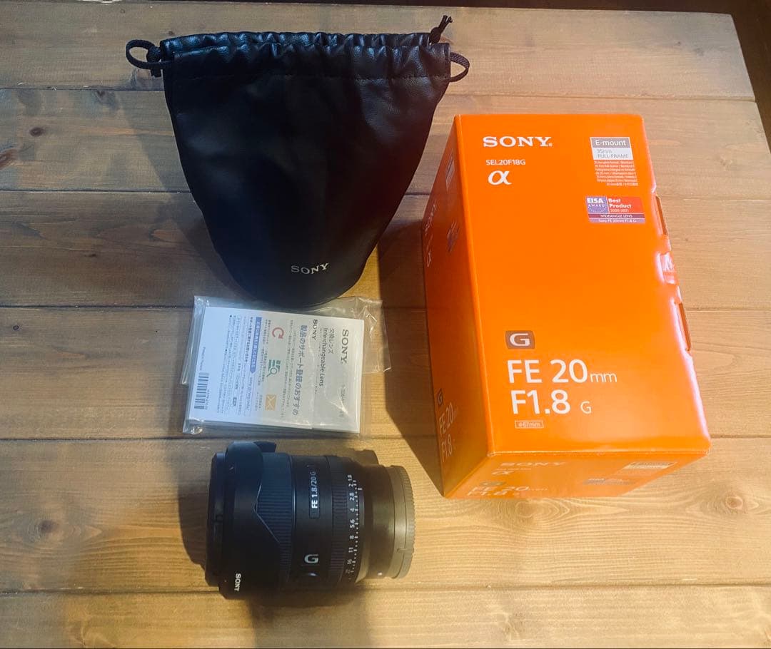 SONY FE20mm F1.8G 【美品レンズ】