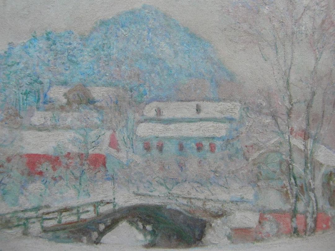 クロード・モネ、「Sandviken,Norway」、厳選、希少大判画集・額装画