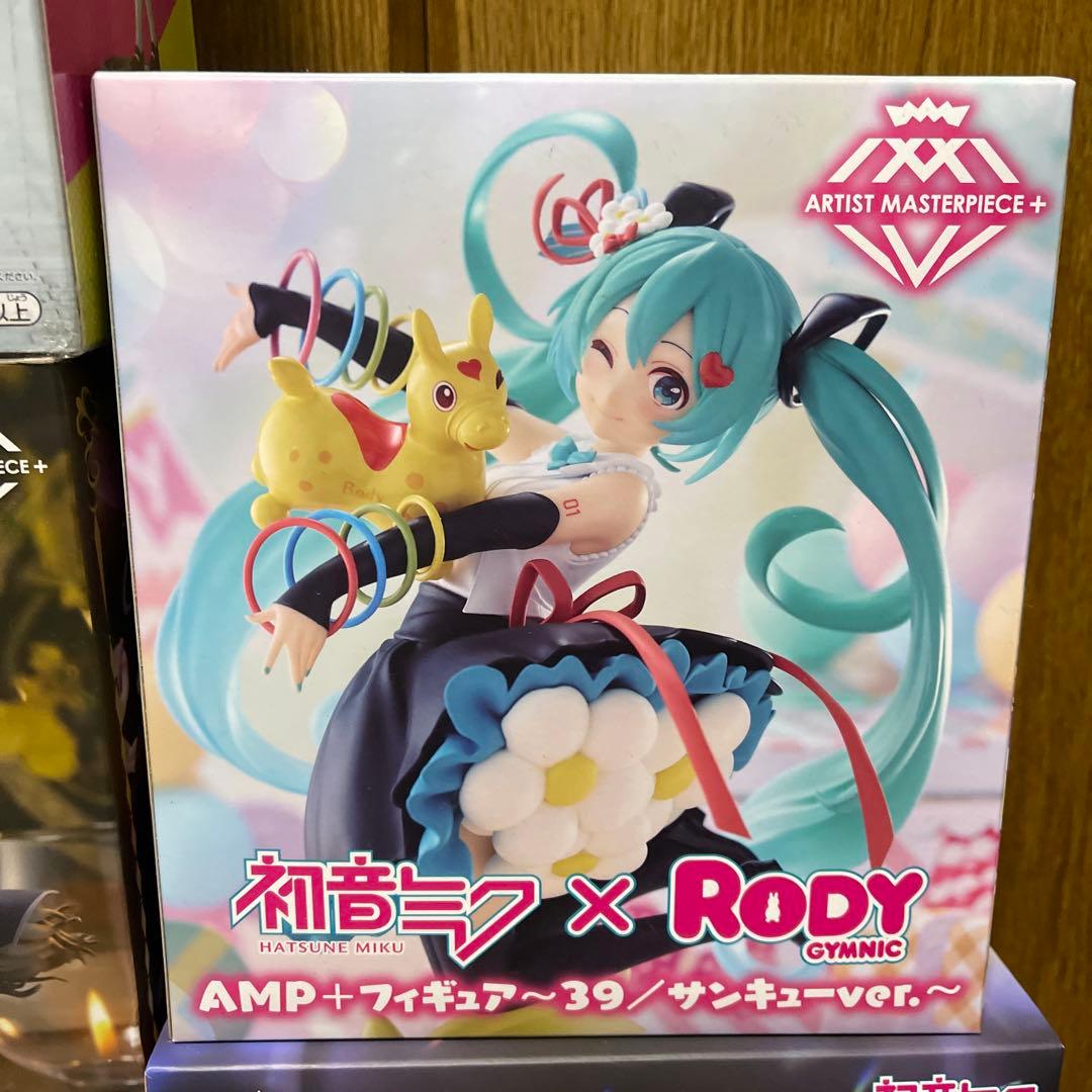 プライズフィギュア　AMPフィギュア中心セット　初音ミク　ウマ娘　7点セット