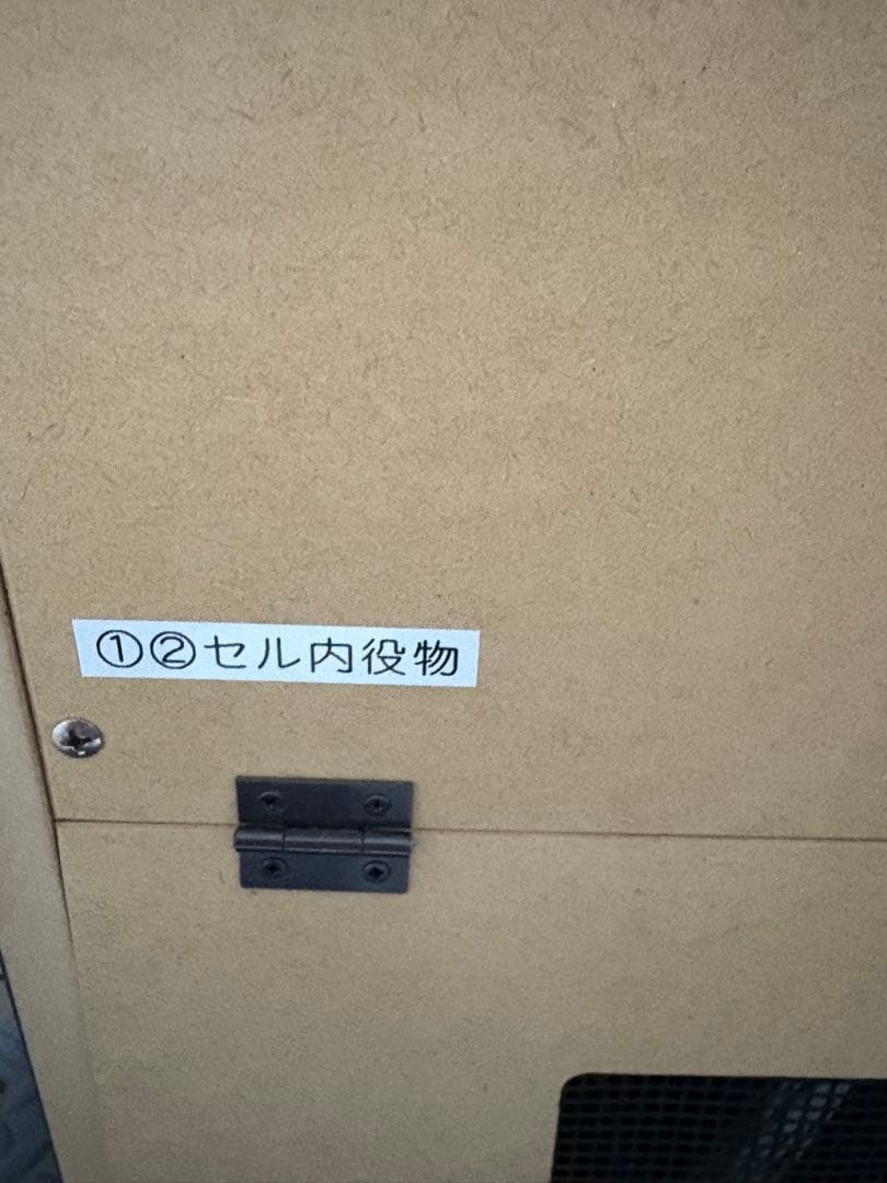 【超希少】CR 牙狼 FINAL XX 卓上 ボックス【送料込み】