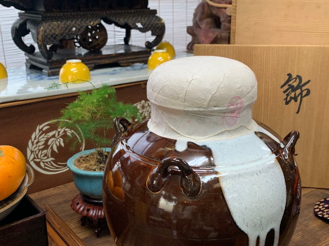 美品　大茶壷　飾り茶壺　呂宋壷 口覆仕服 荒磯網 口紐付　在銘　共箱　茶道具